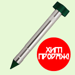 Звуковой отпугиватель кротов, полевых мышей, землероек и др. земляных паразитов